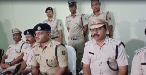 Balangir Police 